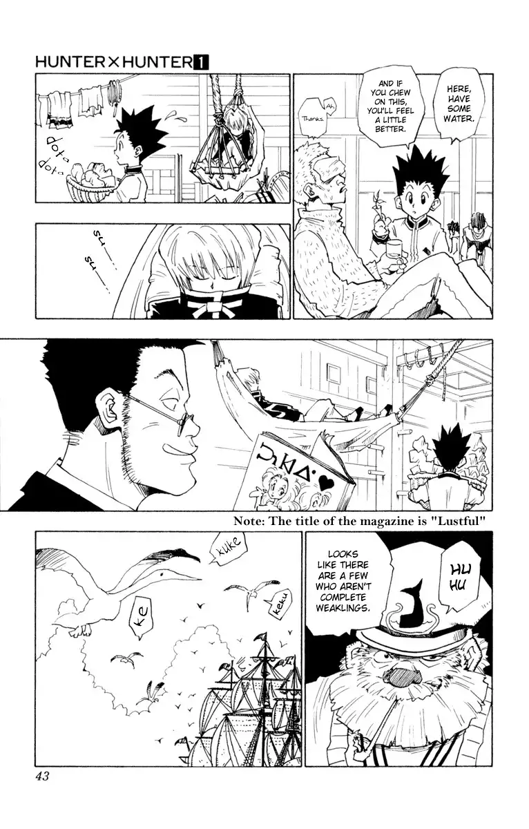 Hunter x Hunter Chapter 2 5